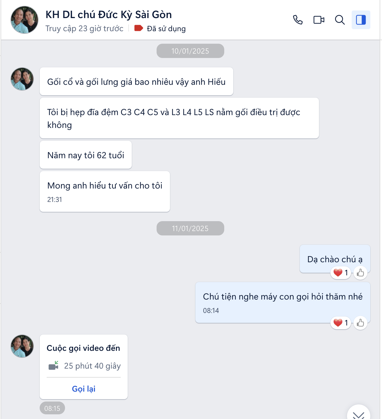 Chu Duc Ky 1.png